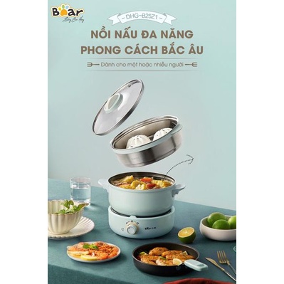 Nồi điện đa năng Bear 2.5L MC-B25V1 kèm bếp hồng ngoại và lồng hấp chế biến đồ ăn nấu lẩu cho gia đình chính hãng