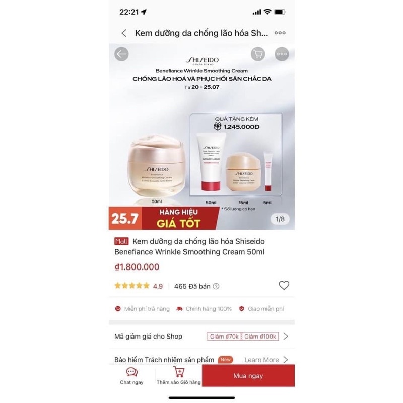 Kem dưỡng da chống lão hóa Shiseido Benefiance Wrinkle Smoothing Cream Enriched 50ml
