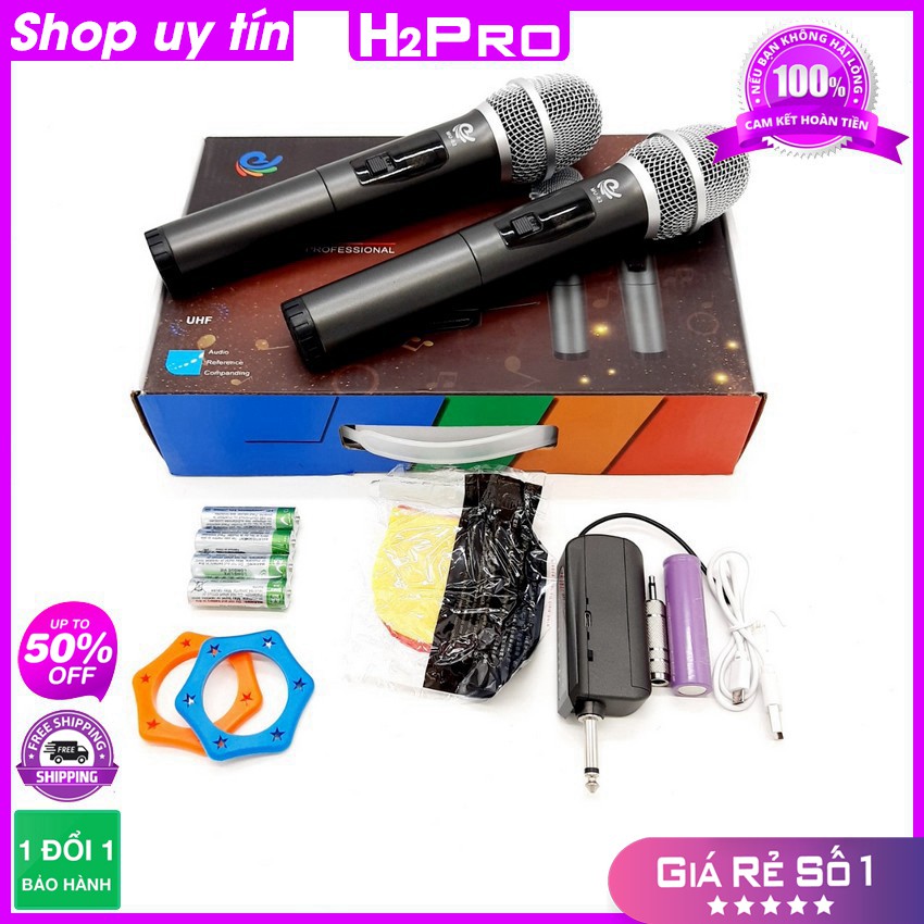 [RẺ VÔ ĐỊCH] Đôi Micro không dây cao cấp H2PRO MU02 UHF, Micro karaoke cầm tay giá rẻ, tặng hai đôi pin và hai Silicon C