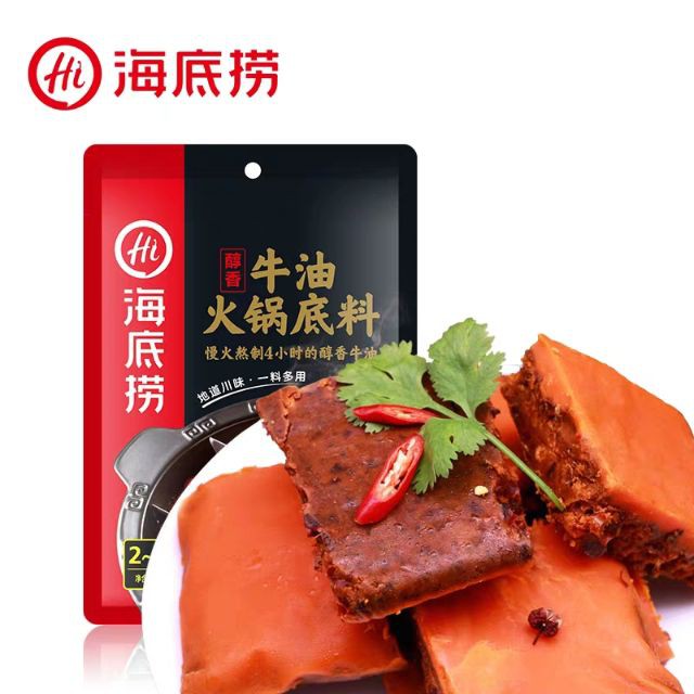Gói lẩu Haidilao cay tê Tứ Xuyên 150gr | BigBuy360 - bigbuy360.vn