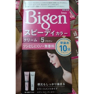 Nhuộm tóc phủ bạc bigen (mẫu mới)
