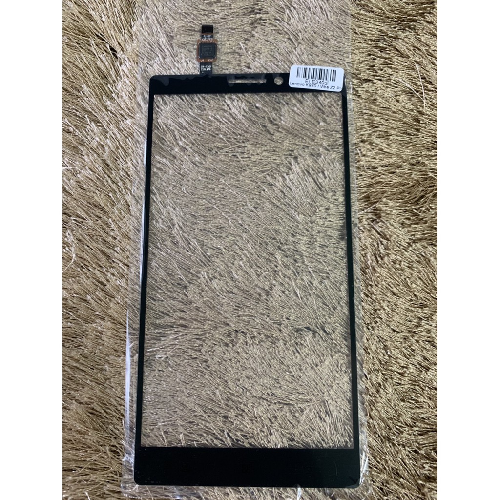 Cảm ứng Lenovo K920 / Vibe Z2 Pro