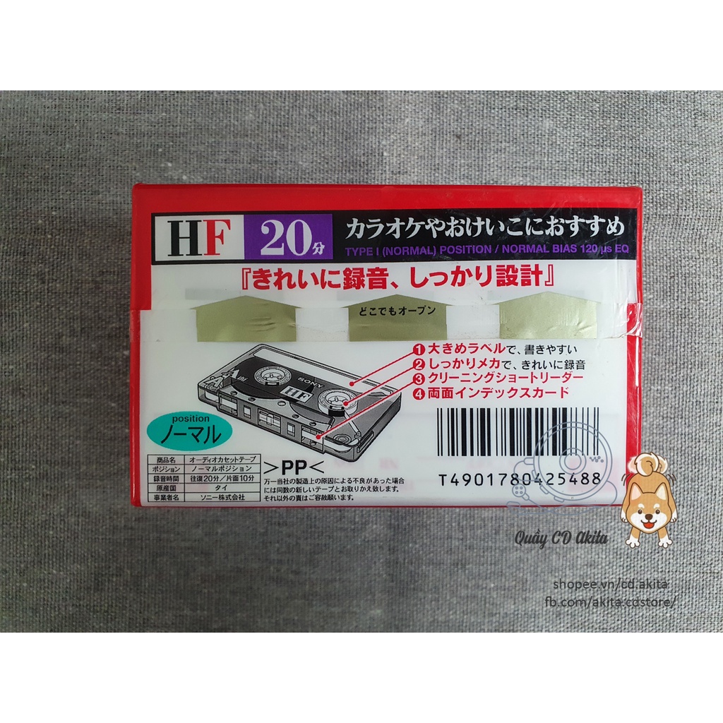 Băng cassette Sony HF20 mới