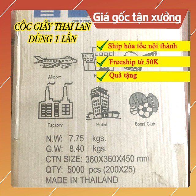 [Hàng Thái] Set 100 Cốc Giấy Dùng 1 Lần Vệ Sinh Giá Rẻ Cho Tiệc Party Văn Phòng Công Sở An Toàn Made in Thai Lan