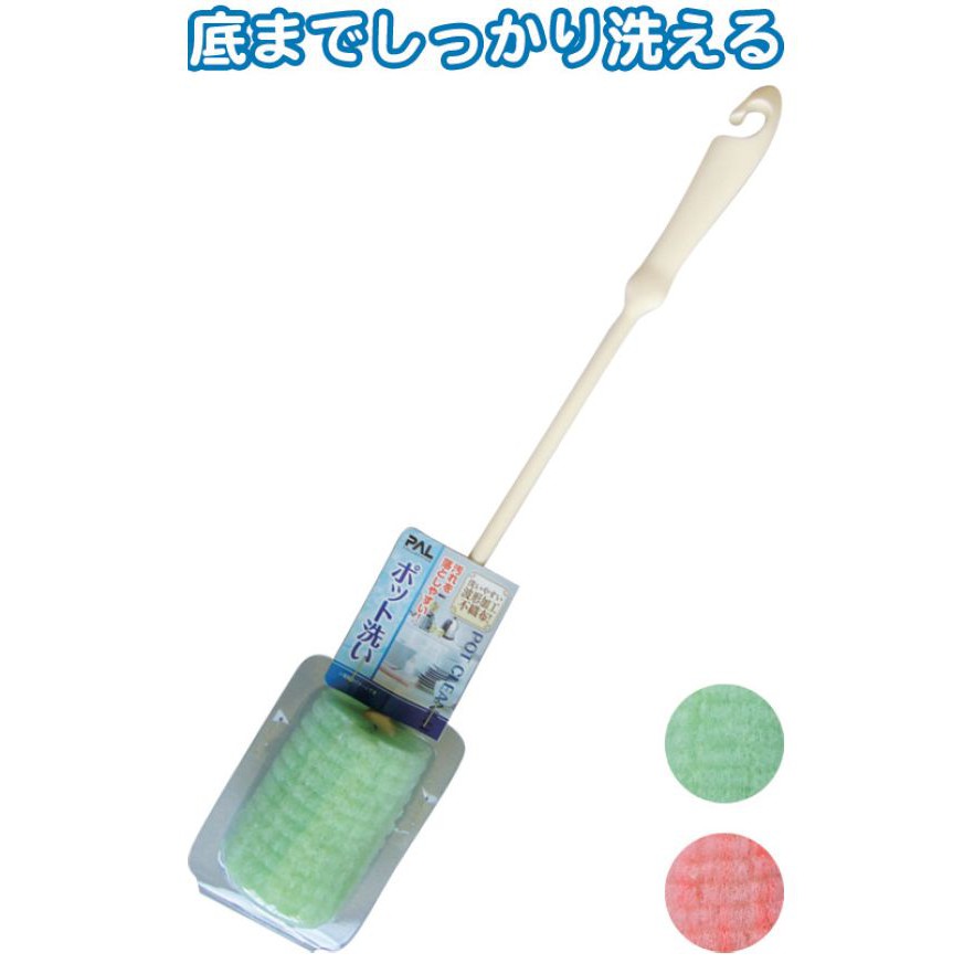 Cây cọ rửa bình đầu mút mềm Seiwapro Nhật Bản Tay cầm chắc chắn 38.5cm
