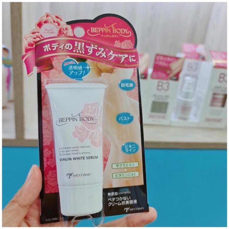 Serum làm hồng nhũ hoa và loại bỏ sạm đen vùng bikini Beppin Body Virgin White 30g Nhật Bản .