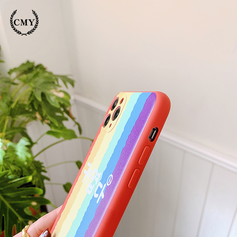 Ốp lưng iphone  Ốp lưng silicon Ốp lưng Iphone 11 Ốp iphone  Ốp iphone 12 pro max  Ốp iphone 12 mini Rainbow colored phone case Silicone Phone Case For iPhone 11 Pro Max X Xr Xs Max 7 8 Plus Se 2020 12 pro max 12 mini