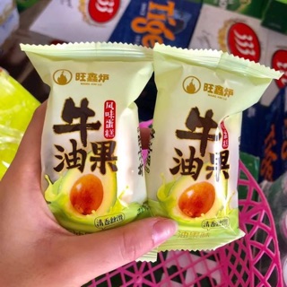 🥑🥑🥑Bông lan nhân bơ tươi 🥑🥑🥑