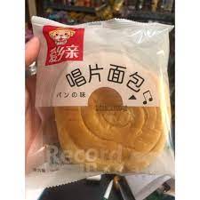 Set 5 Bánh mì bơ dĩa ông già từng lớp Đài Loan