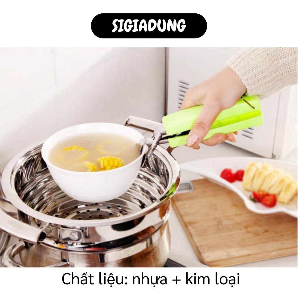 [SGD] Kẹp gắp đồ - Dụng cụ gắp đồ nóng (bát nóng, dĩa nóng,...) tiện lợi màu đen 2653