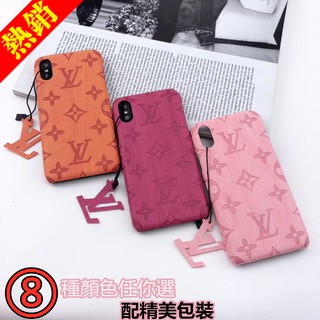 Ốp Điện Thoại In Nổi Họa Tiết LV Phong Cách Âu Mỹ Cổ Điển Sang Trọng Cho iPhone XS Max XR i6 6s 6p i7 7p i8 8p