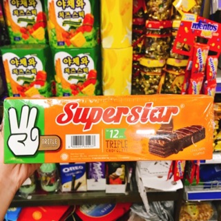 BÁNH XỐP SUPERSTAR CHOCOLATE HỘP 12 CÁI