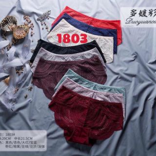 Combo 10 quần lót zen cao cấp
