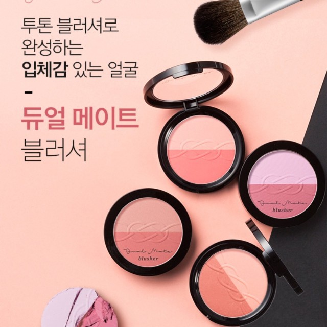 Phấn Má Hồng Missha Dual Mate Blusher