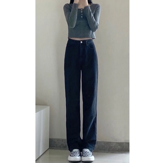 Quần Jeans ống rộng hack dáng đứng chân