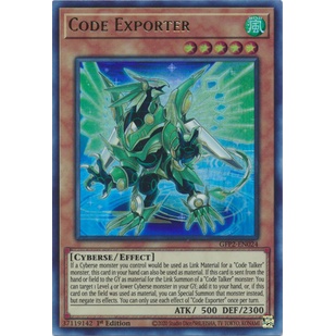Thẻ bài Yugioh - TCG - Code Exporter / GFP2-EN024'