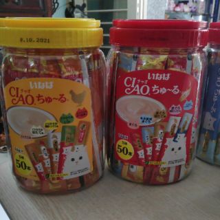 Ciao Churu 50 que tuýp ba tê súp thưởng thức ăn mèo