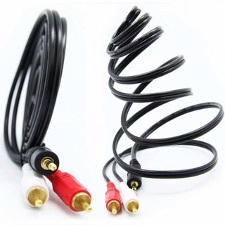 Cáp AV 3.5 Ra 2 Đầu Bông Sen 3M