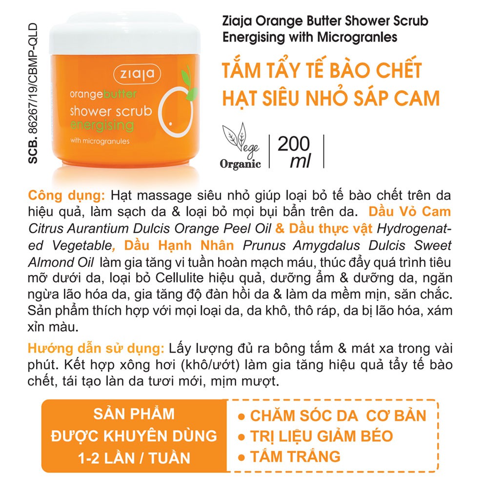 Sữa Tắm Sáp Cam Orange Butter Shower Soap Dưỡng Trắng Da, Làm Đều Màu Da 500ml - Ziaja | BigBuy360 - bigbuy360.vn