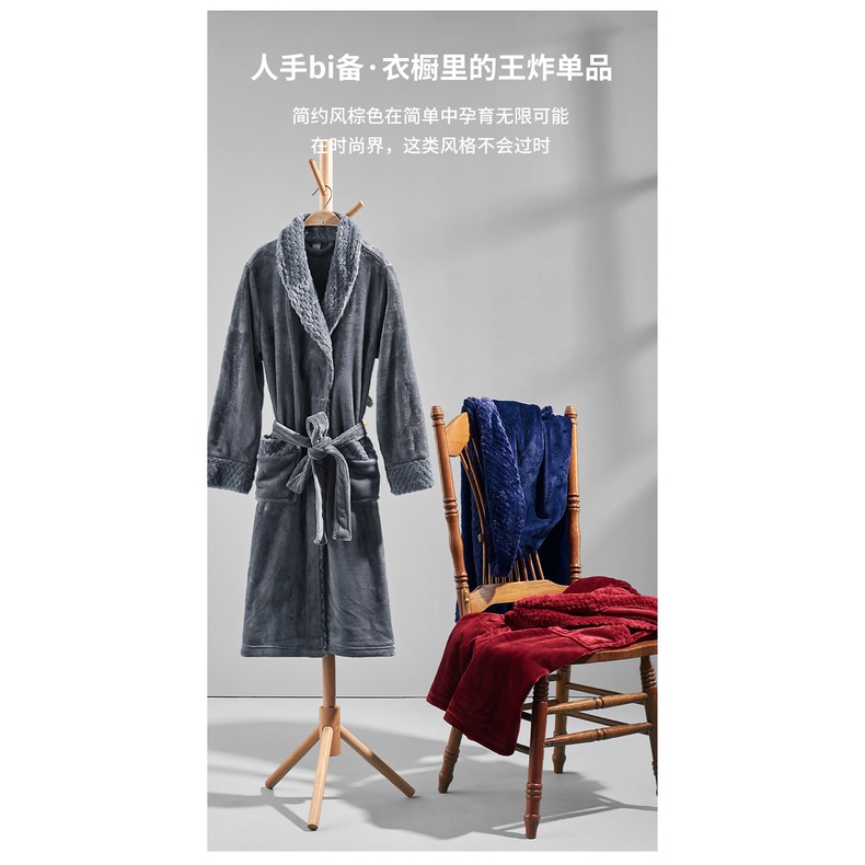 {Nightgown} Bộ Đồ Ngủ Lông Cừu San Hô Dày Dặn 56Zs & -& *** -** -** -** - * Cho Nam Mặc Ở Nhà | BigBuy360 - bigbuy360.vn