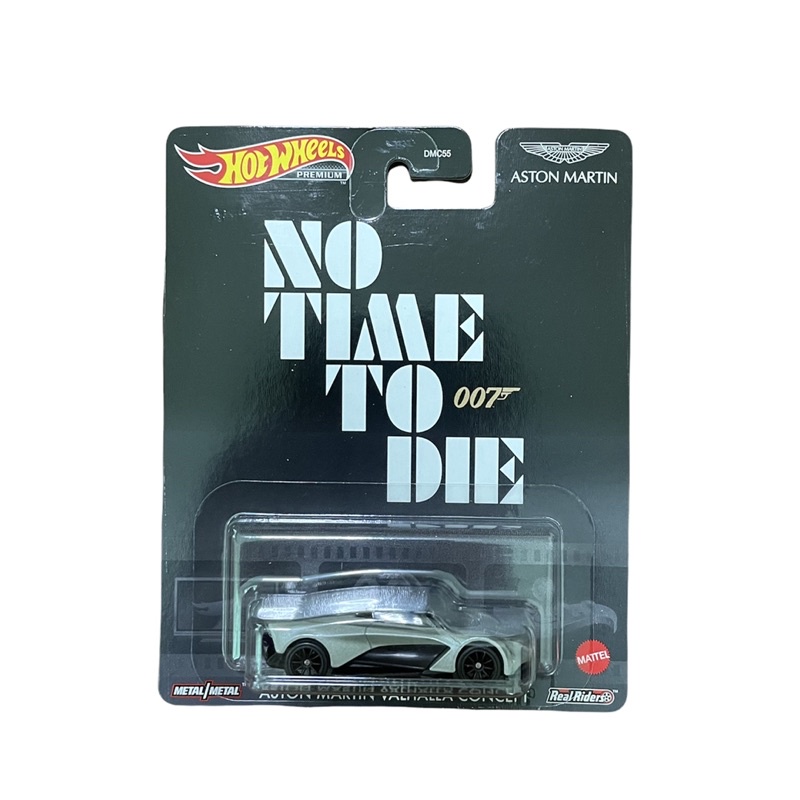 Khái niệm Hot Wheels cao cấp Aston Martin Valhalla