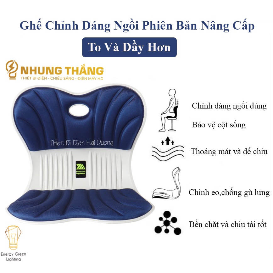 Ghế Chỉnh Dáng Ngồi Đúng - Chỉnh Eo,Chống Gù Lưng - Bảo Vệ Cột Sống - Phù Hợp Mọi Đối Tượng - Bảo Hành 1 Năm
