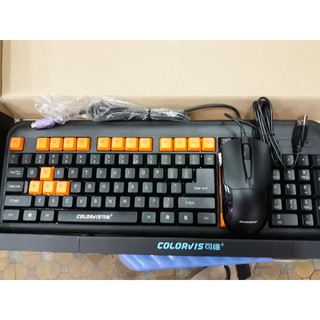 Chuột COLORVIS C87