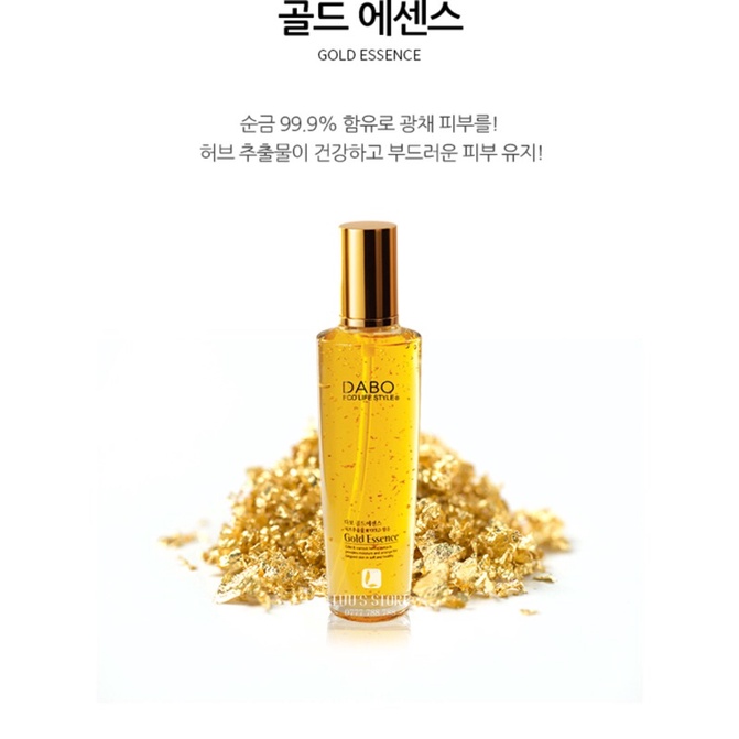 Serum Tinh Chất Dabo 24K Golden Essence