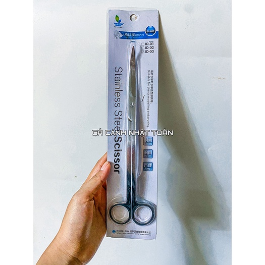 KÉO CẮT CÂY THỦY SINH GỢN SÓNG JENECA JD 03 30CM
