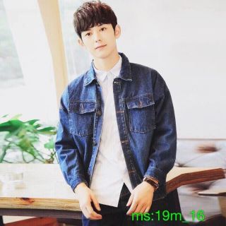 Khoát jean nam