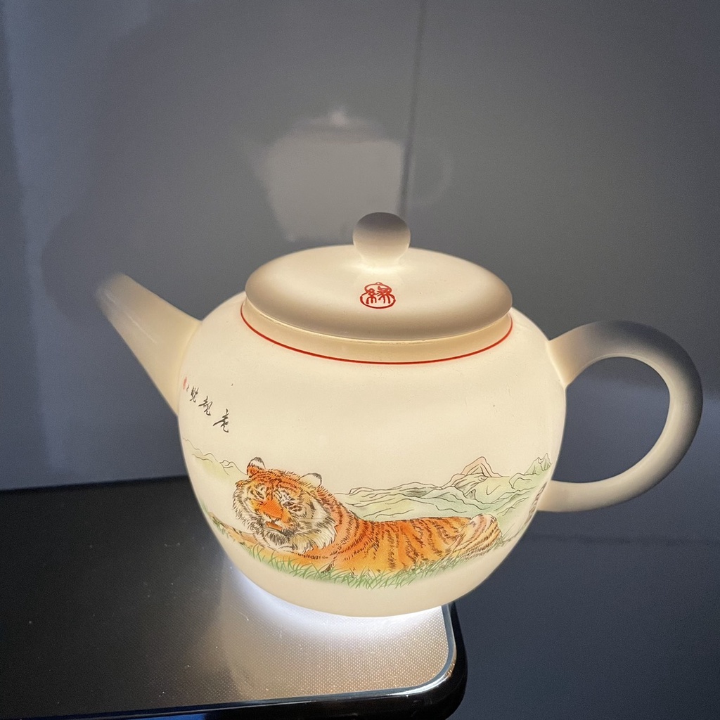 Bộ ấm trà Bạch Định - mẫu Nhâm Dần