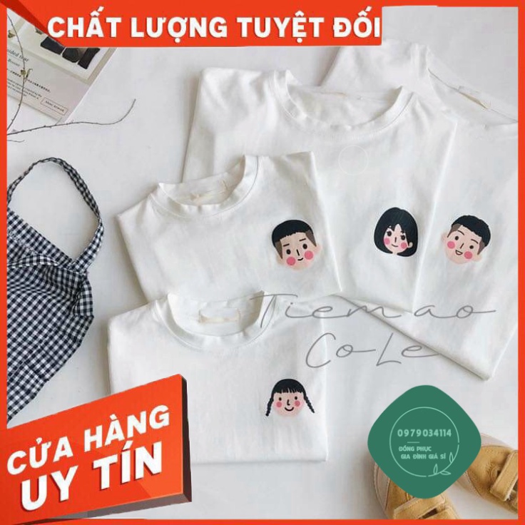 Áo thun giá sỉ Áo gia đình , áo thun gia đình , đồ gia đình .