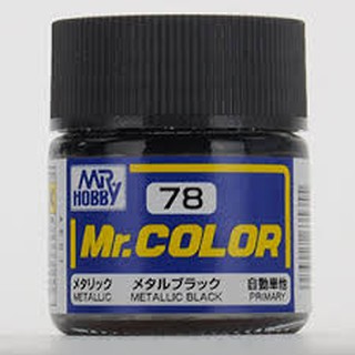 Sơn Mô hình Gundam Mr. Hobby 10ml