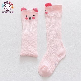 Vớ Trẻ Em [Honey Pie]