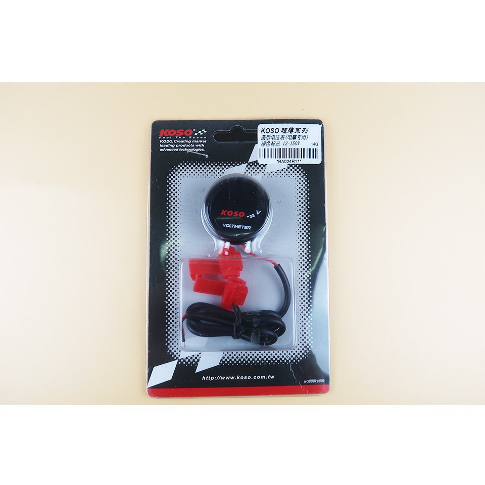 Báo volt KOSO Tròn