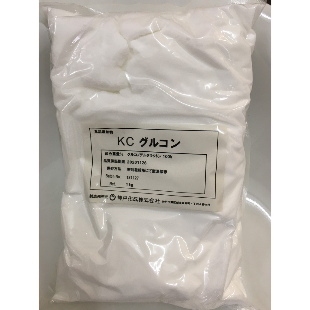 Đường nho Nhật Bản 100g - Made in Japan