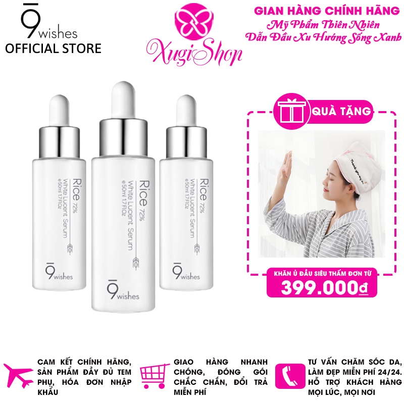 [Mã 151FMCGSALE1 giảm 10% đơn 250K] Tinh chất trắng da chống lão hóa 9Wishes Rice 72% White Lucent serum 50ml