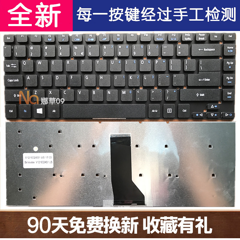 Bàn Phím Laptop Acer Aspire Es1-431 Es1-511 V3 471g E1 470g