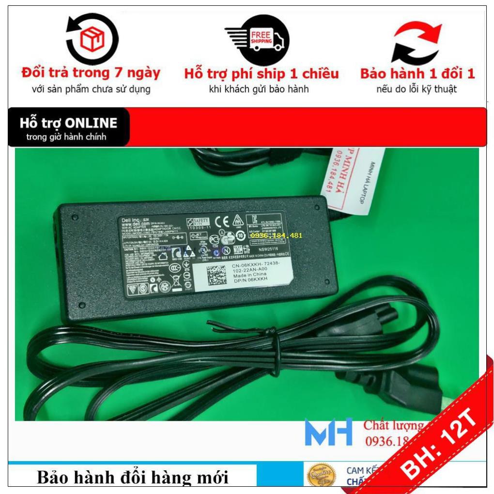 BH12TH Sạc laptop Dell LATITUDE E5530 Series, Sạc Dell LATITUDE E5530