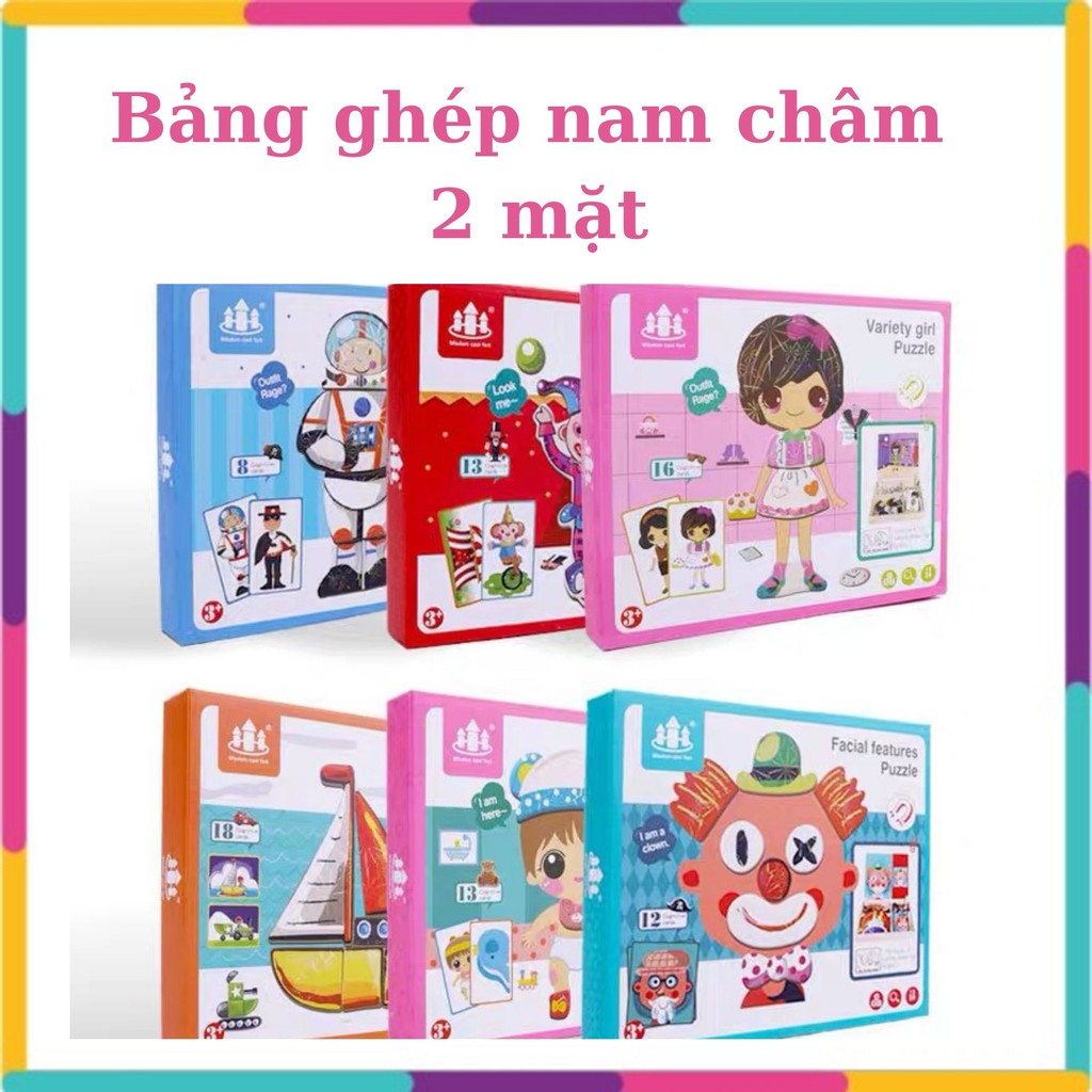 ♥FREESHIP♥ Bảng ghép hình nam châm cho bé nhiều mẫu | Đồ chơi ghép hình nam châm 2 mặt