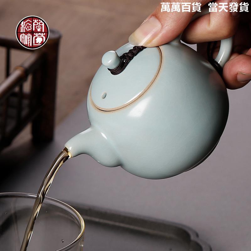 nồi cơm điện kiln royard