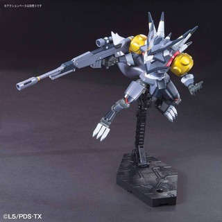 MÔ HÌNH LẮP RÁP LBX HG HUNTER BANDAI
