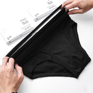 Quấn sịp tam giác Uni Basic