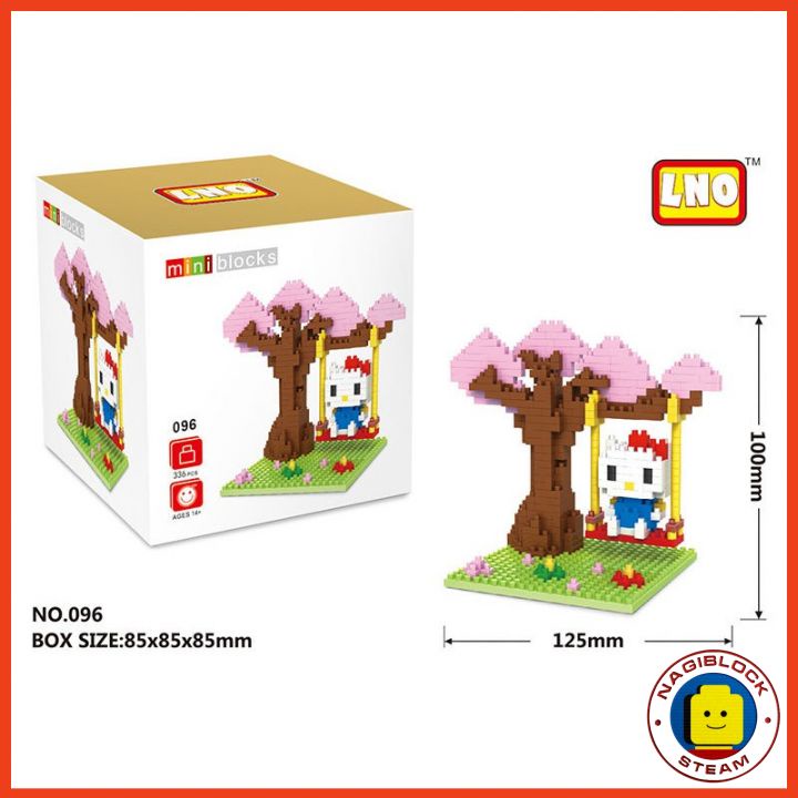 Đồ chơi mô hình lắp ráp Hello Kitty LNO 096-208