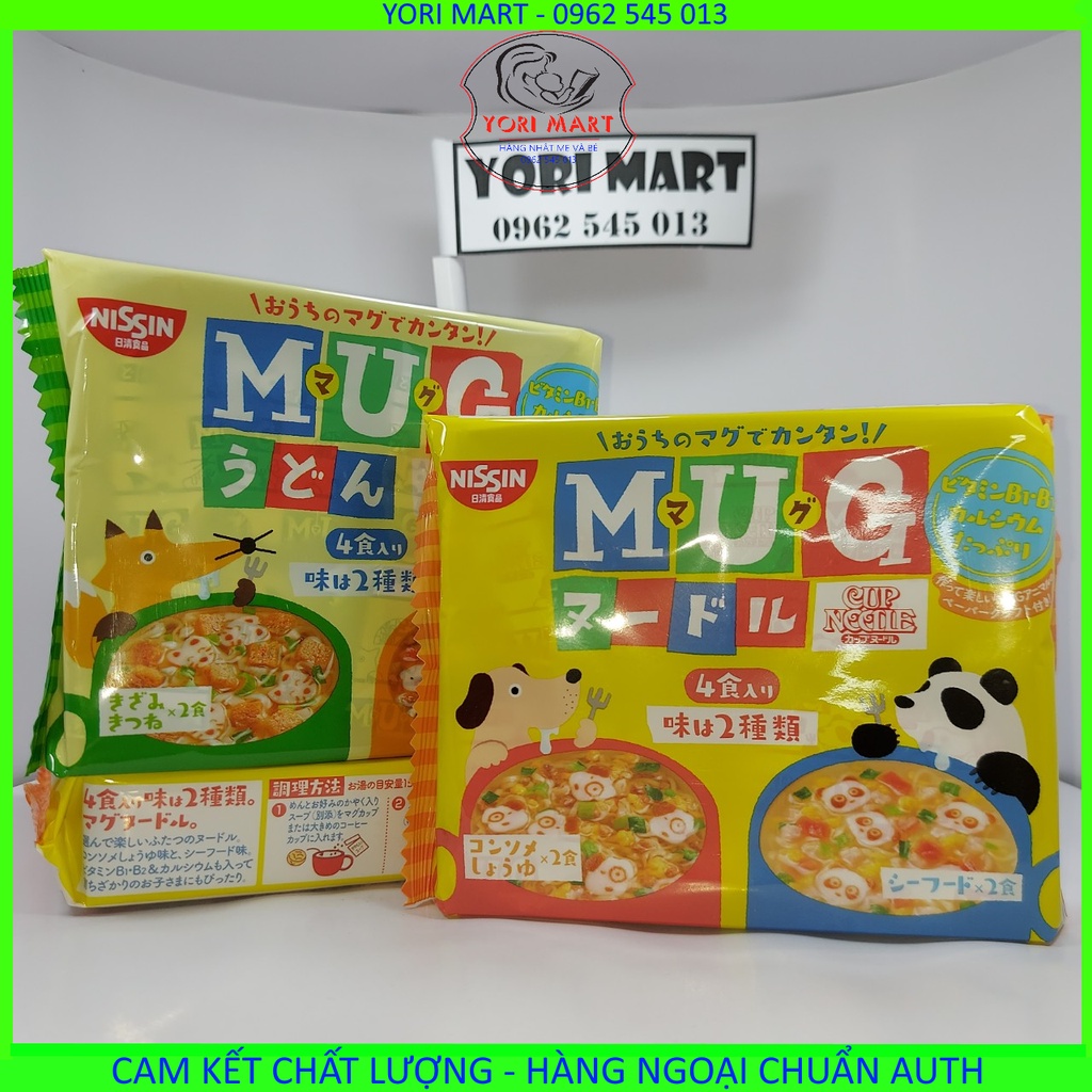 Mì Mug Nissin Nhật Bản ăn dặm cho bé (Date 2023)
