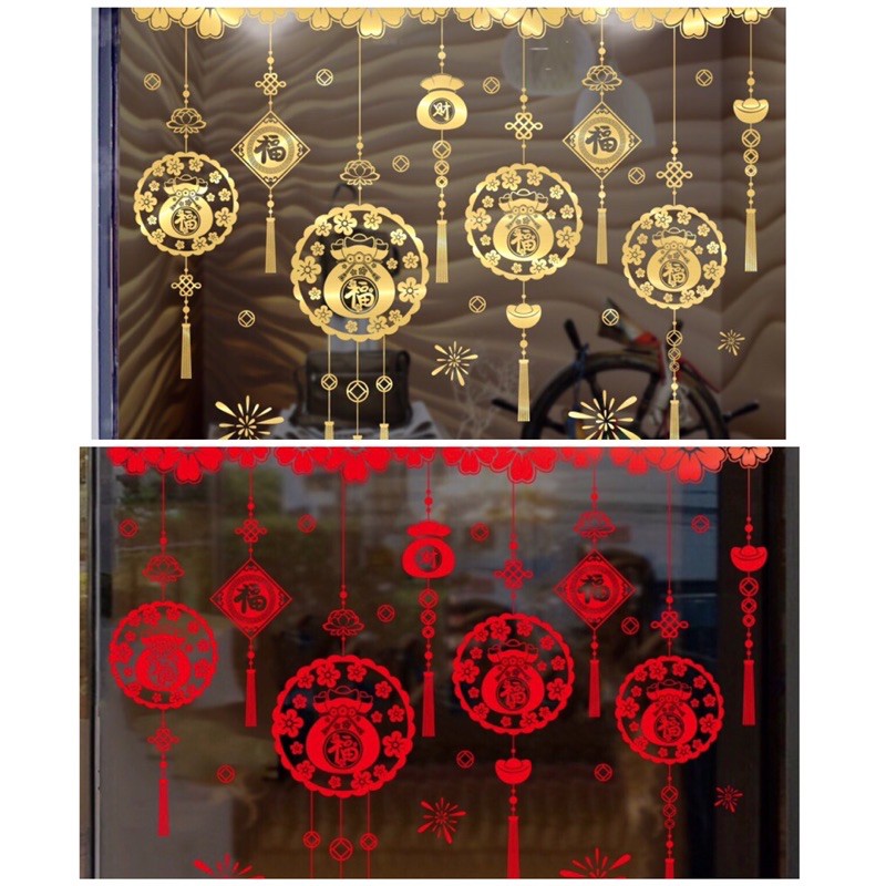 Decal trang trí Tết - Rèm dây vòng túi tiền trong ánh VÀNG - ĐỎ cao cấp