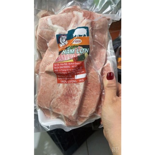 nầm lợn, nầm heo thái sẵn chế biến ngay❤️SHIP HOẢ TỐC HÀ NỘI❤️Nầm ướp với hành, tỏi, hạt nêm, dầu hào, tiêu, đường