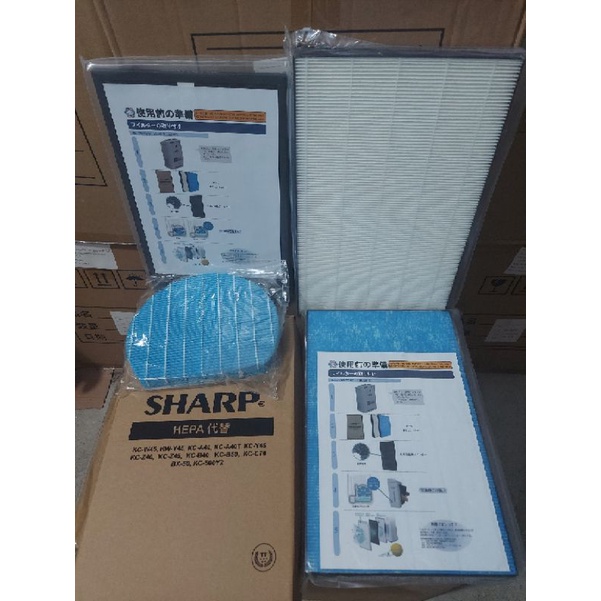 màng lọc hepa sharp 45, y45, A50, A40, B50, B40, BX50, kc-c70, kc-500y2