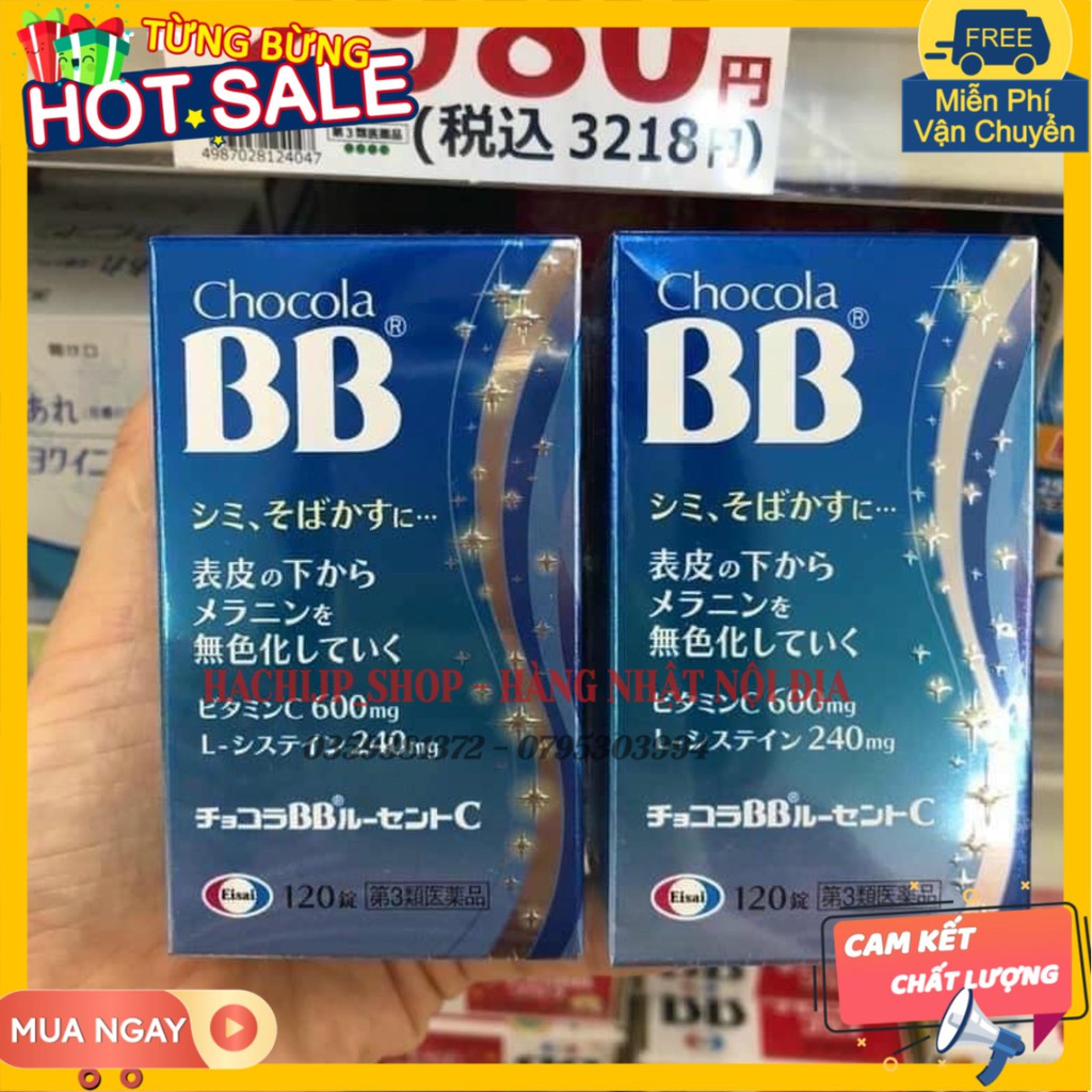 Hộp 180V mờ nám Chocola BB Lucent C Eisai Nhật Bản