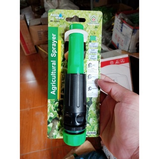 Đầu vòi xịt đa năng